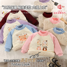 ͯӺ׃°IůŮɐۿͨﶬb\