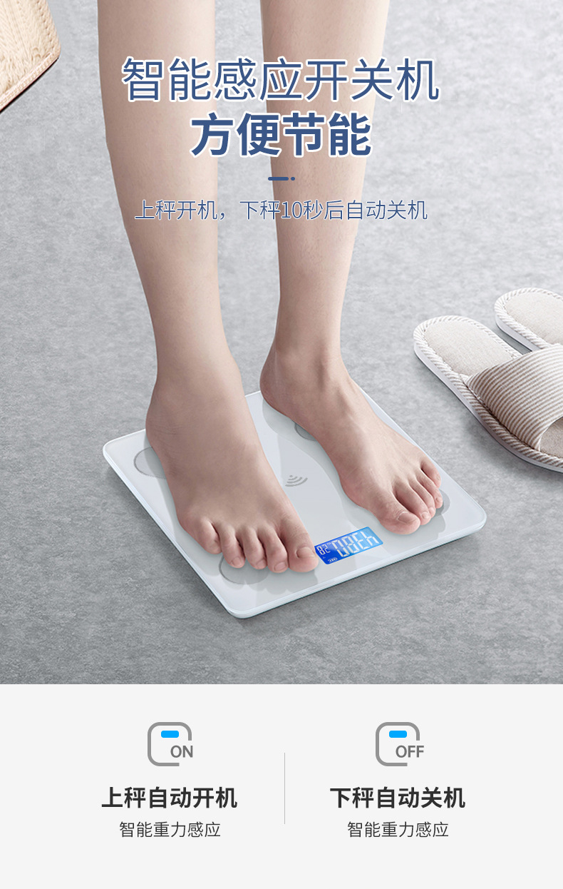 Personenwaage Haushaltswaage digitale Waage USB-Aufladung intelligente Körperfettwaage Gewichtsverlust Körpergewicht Waage dünne Ausführung Mint Health App-verbunden