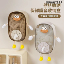 �ռ{�б��rĤ�ױڒ����ϴ���һ����ˮ�^�V�W�N������������ͨ