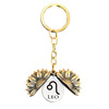 Keychain, zodiac signs solar-powered, metal pendant engraved, Birthday gift