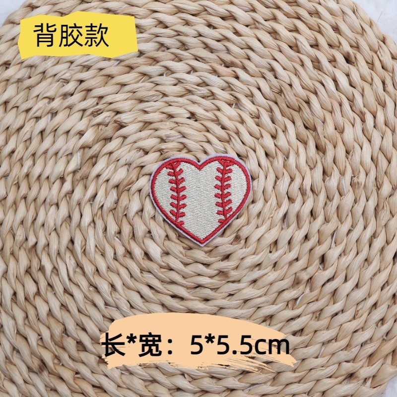 跨境新款时尚球队头盔棒球刺绣布贴英文方块字母运动潮牌熨烫补丁|undefined