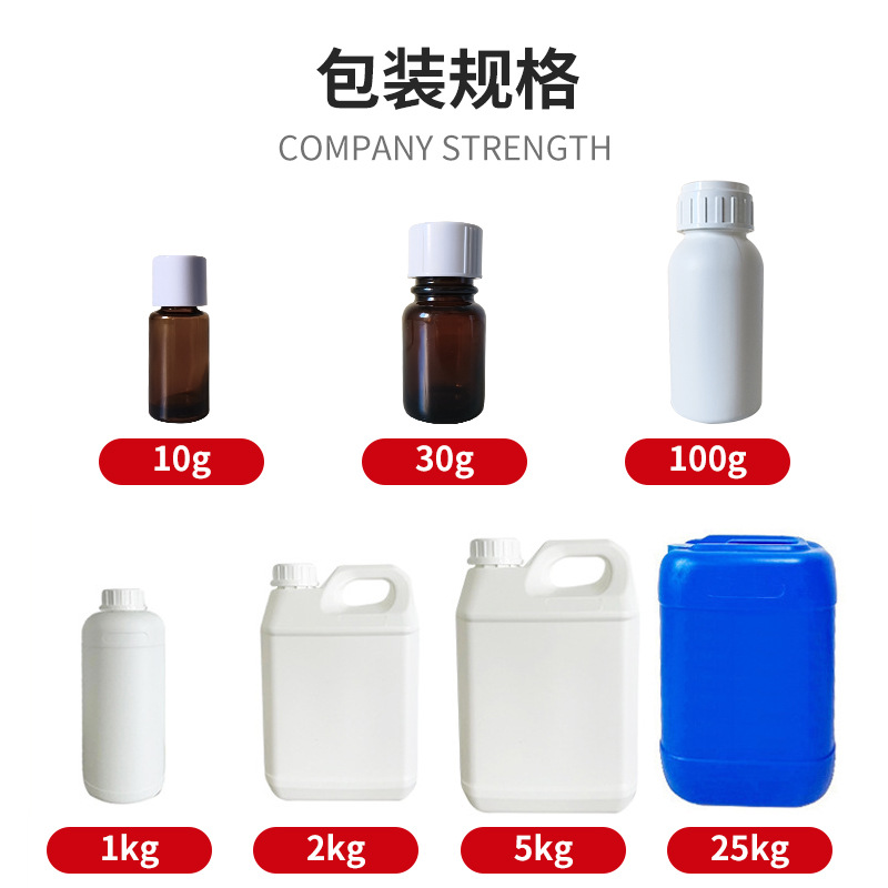 �羳���ζ�㾫��Ҷ����̲�������ײ��ն��������̲�ʳƷ���㾫
