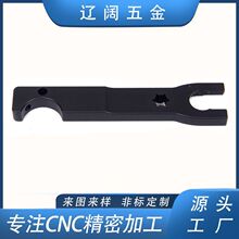 cnc�X�Ͻ�ӹ� �C����������ܷǘ�������ӹ�