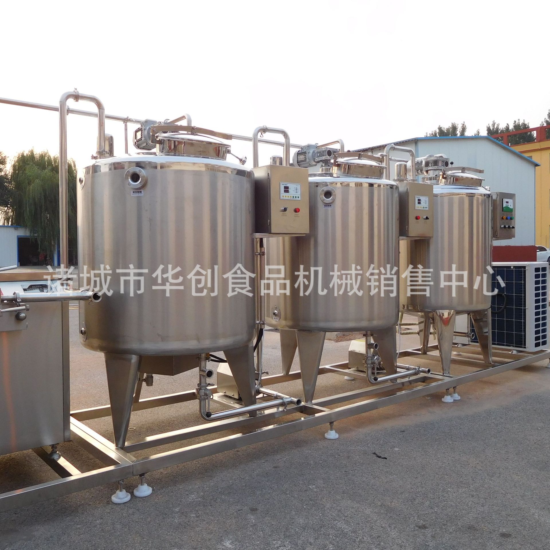 8568d701921588ab4064c868da7b59