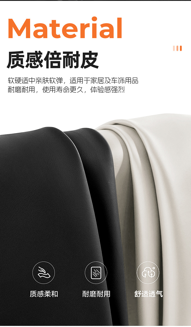 26-Year New Model Export Full-Cover Waist-Supporting Nappa Leather Comfortable Breathable Car Seat Cushion Universal for All Seasons Seat Cover Wholesale