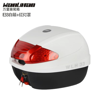 Motorcycle trunk, Haojue AFR125 motorcycle tail - e33-white-box-red-lampshade
