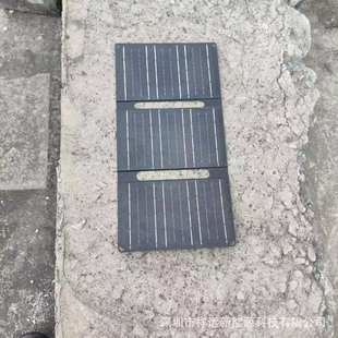 6V15W Etfe 可折叠太阳能电池板，带双 USB 充电