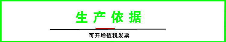 Jielant forklift frame assembly byc005 Jiangsu Xuzhou electric truck chassis parts