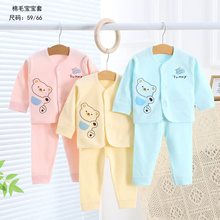 ��ͨӡ���A�I�냺�ɼ������|���㾫��ĥë���������������b���l