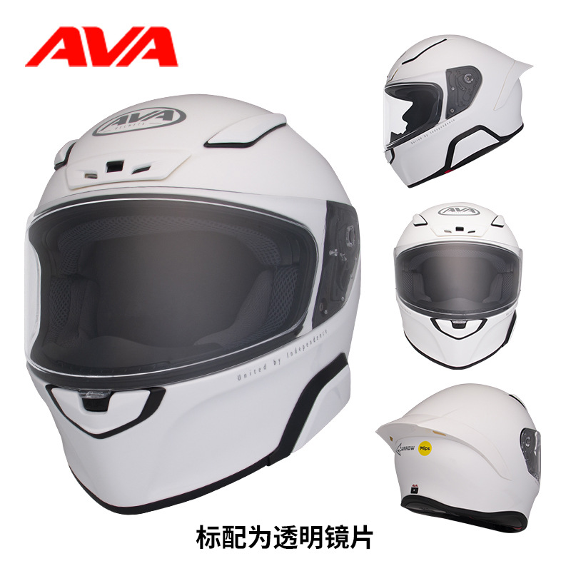 AVA casco rojo flecha motocicleta casco completo motocicleta femenina anti-carrera casco cola grande moda nacional pequeño casco cuerpo unisex