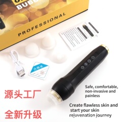 跨境Oxygen Bubbles pen脸部导入手持焕氧泡泡美容仪便携式家用仪