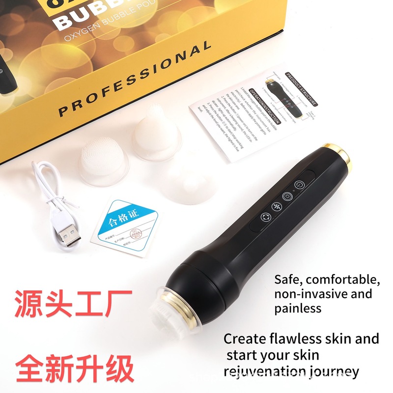 跨境Oxygen Bubbles pen脸部导入手持焕氧泡泡美容仪便携式家用仪|undefined