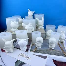 3D立体卡通动物石膏硅胶模具手工diy三丽欧公仔系列香薰蜡烛摆件