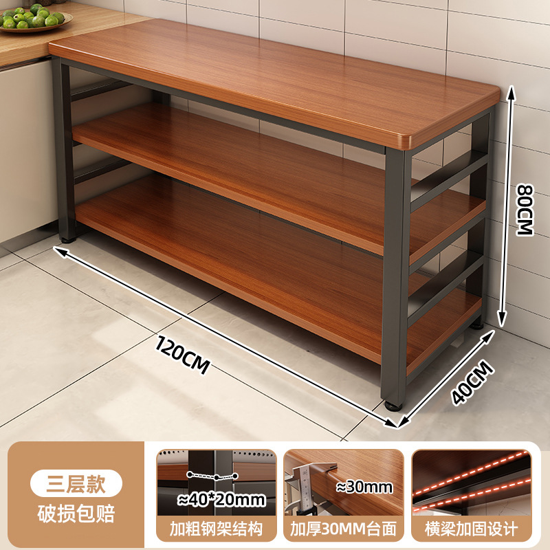Estante de almacenamiento de cocina piso multicapa mesa de corte de verduras estante de almacenamiento de microondas multifuncional mesa de comedor