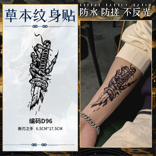 ����֮�ֲݱ��y���N�D���п��ֱ۷�ˮ�־ñ��治��ɫ�����W��ʮ��