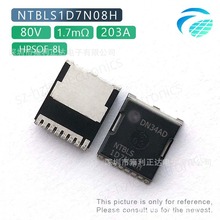 NTBLS0D7N06C 场效应MOS管全新原装进口正品 H-PSOF-8-1晶体管