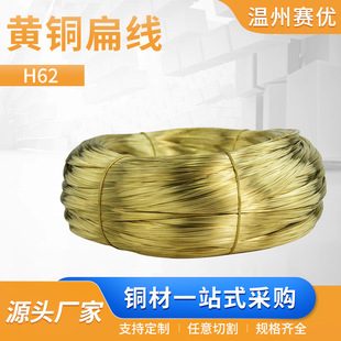 H62�S�~�⾀�˻�ܛ�~�z �㾀 �{ֱ���⾀�� �Ʈ��� H62�h���~