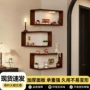 实木转角手办墙上壁挂