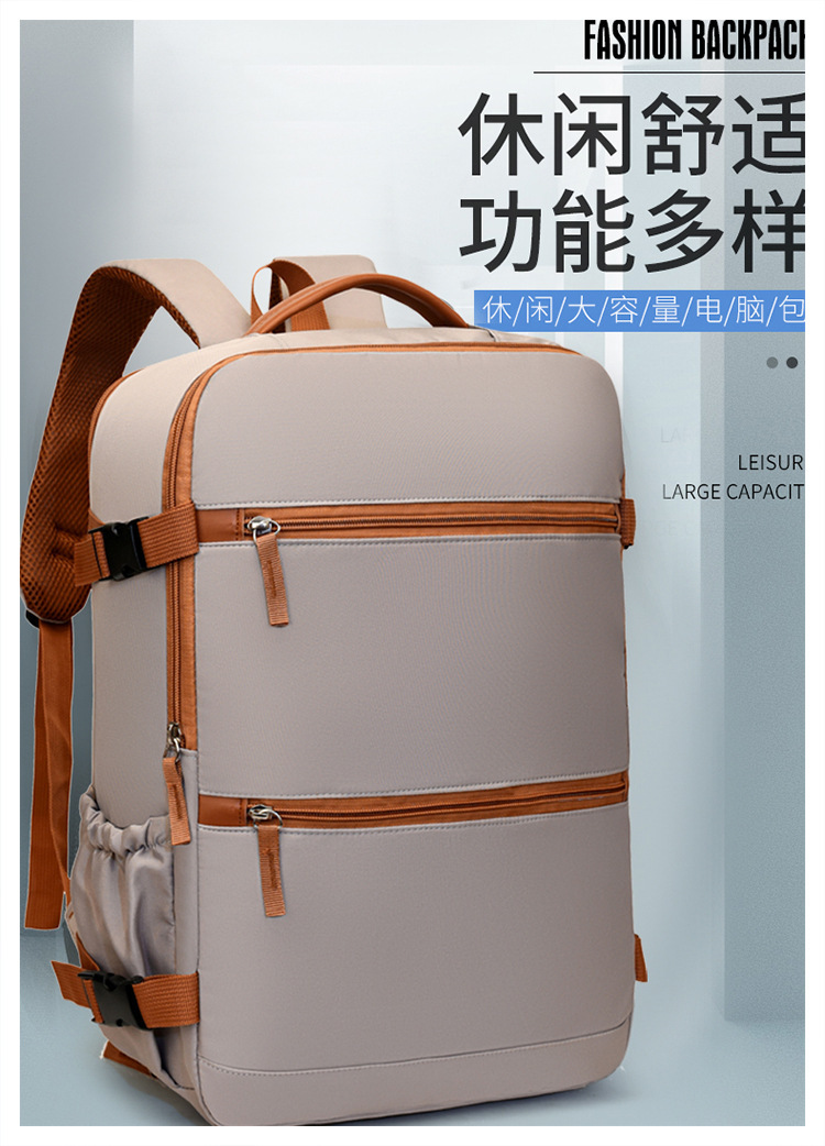 Cross-Border Travel Backpack Business Carry-On Airplane Backpack Unisex Lightweight High-Quality Design Travel Luggage Storage Bag