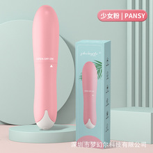 Ů����οAV�����Ӱ���Ħ����Ů����Ȥ���Ӱ�����Ʒ���R�d�羳���l