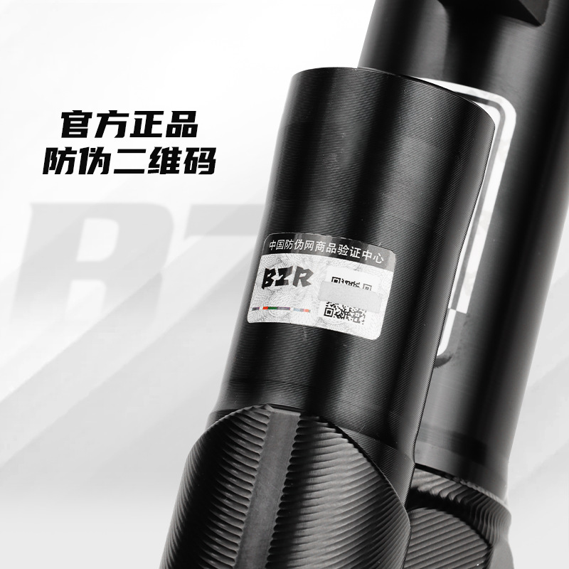 Genuine 30-Core Front Shock Absorber for Niu Ninebot Ghost Fire Little Q, Adjustable and Modified Cnc Front Shock Absorber, Same Model as Ttgr