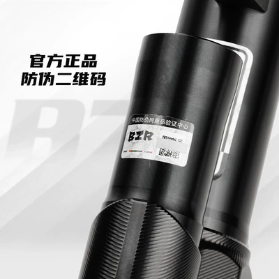 damping system Niu Ninebot Ghost Fire Little Q