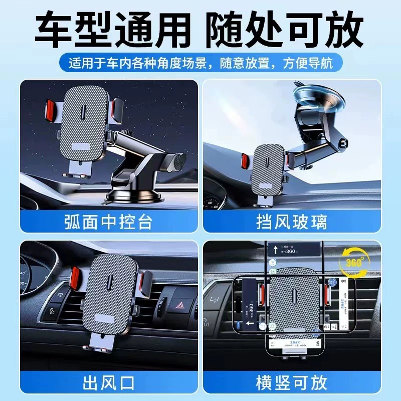 Phone holder, universal ball head, support frame, handheld dial, 17mm