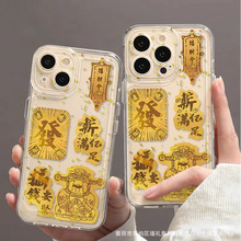 ���S999�S���R�����Xؔ���֙C�N�lؔ��ؔ؈����ؔ���o�����N��