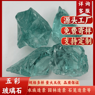 �S�����l���B��ɫ�V��͸����ʯ����ʯ��Ҏ�t�Kˮ�����쾰�@���b�