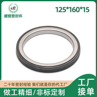 �m��춸��A��16T��݆�ͷ��ֻ125*160*15�������z�Ǽ��ͷ�