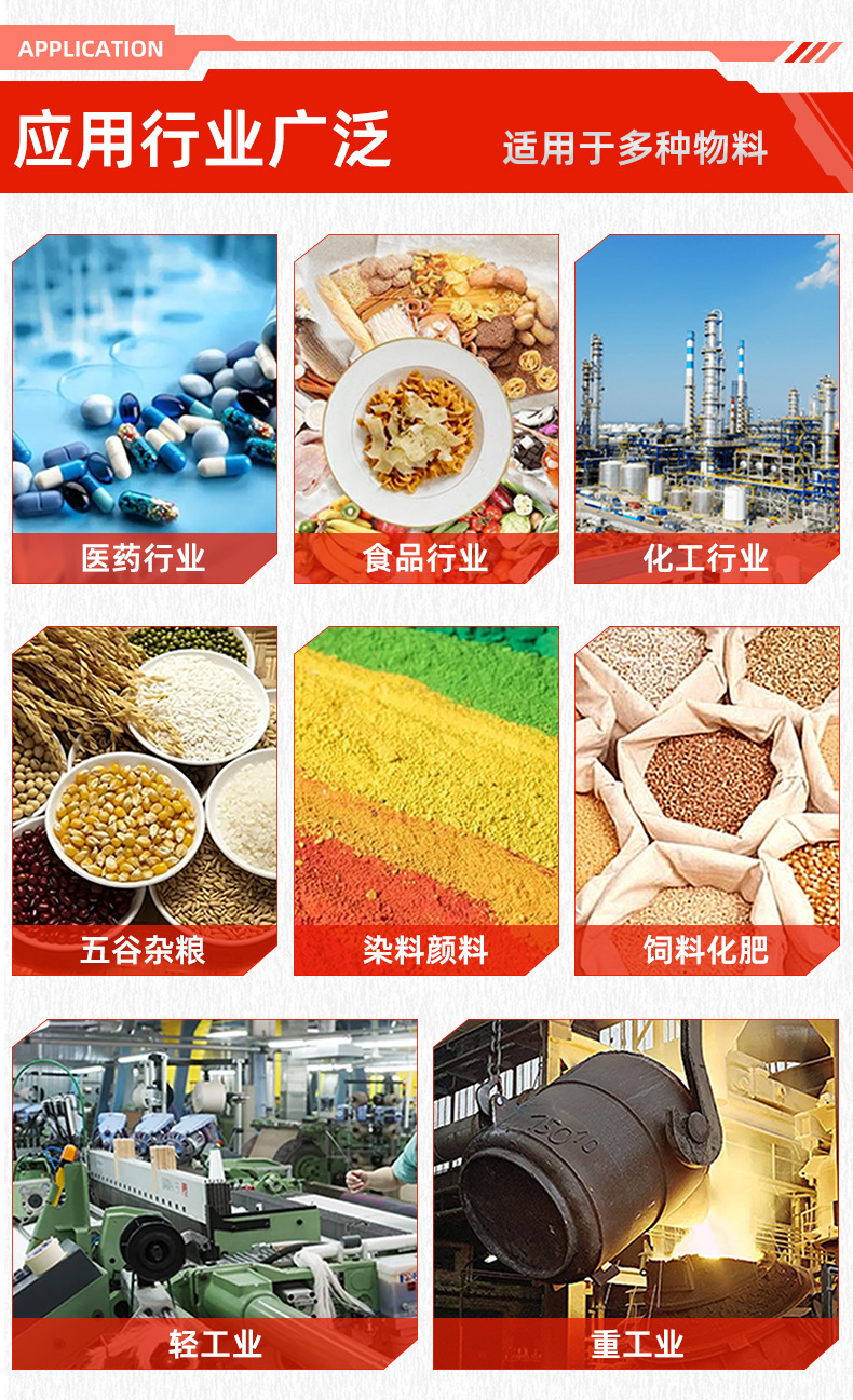 公共底部_01