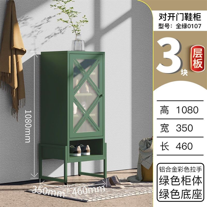2025新款钢制鞋柜家用门口多层鞋架铁艺大容量金属铁皮对开门鞋柜|undefined