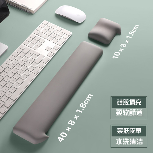 Small Bear Hall Square Small Silicone Mouse Pad Keyboard Hand Rest Wrist Rest Palm Rest Wrist Pad Washable High-Grade