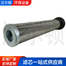 ��Ӧ�Ŀ� 944817Q SH51598 0076629 Һѹ����о ����������