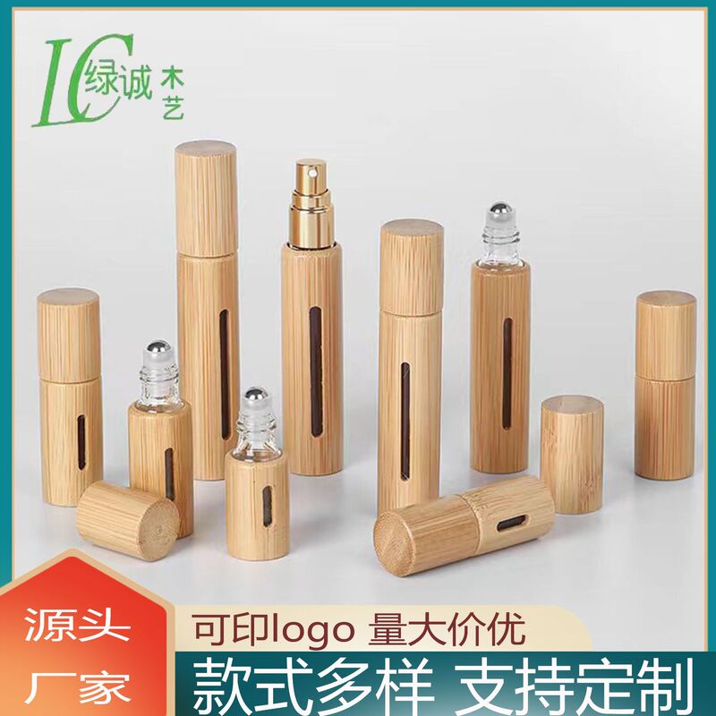 5ml 10ml Bamboo Essential Oil Spray Bottle Roller Bottle DIY Doterra Essential Oil Perfume Refill Bottle Can Be Engraved with Logo 5ml 10ml Bamboo Essential Oil Spray Bottle Roller Bottle DIY Doterra Essential Oil Perfume Refill Bottle Can Be Engraved with Logo