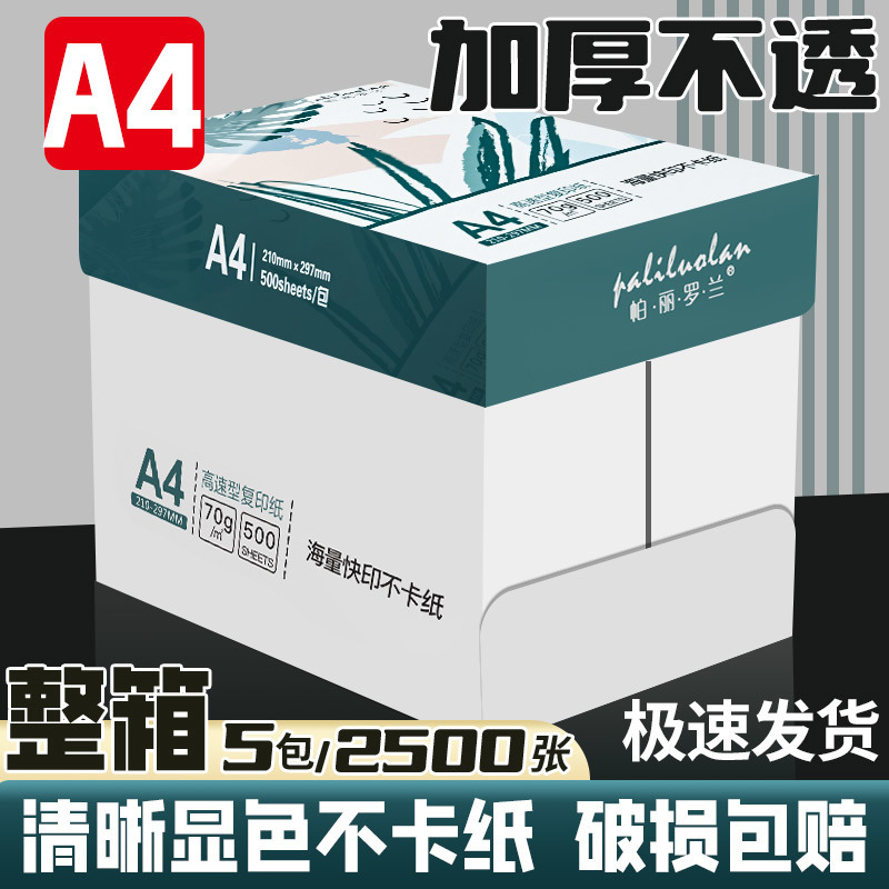 2252ac3c-8e9e-41a0-91f6-2b632bace44e.jpe