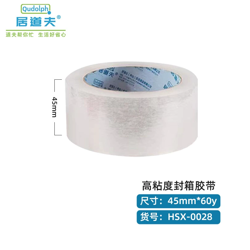 居道夫 Hair band, pack, glue