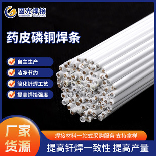 ���I�~șƤ�T��1.6/1.8/2.0șƤ���~���l������{�~���T��������