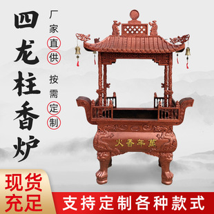 �T�F������t�RԺ������õ��^���^�L����ƽ����t��w���Y��
