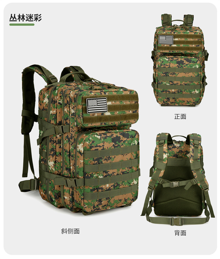 Mochila táctica multifuncional transfronteriza nueva bolsa de montañismo de gran capacidad mochila de camping bolsa de aventura al aire libre de camuflaje de moda