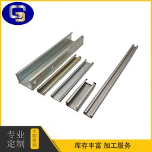 厂家供应销售冷弯型钢C型钢  门窗导轨  小U型门窗导轨C型钢