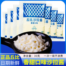 ���ɳ���u30g����ζ��˾�����˾��̦�ϲ˰���ϝh����ζ����