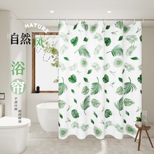 免打孔伸缩杆隔断帘浴室门帘家用印花洗手间专用浴帘挂帘卡通沐浴