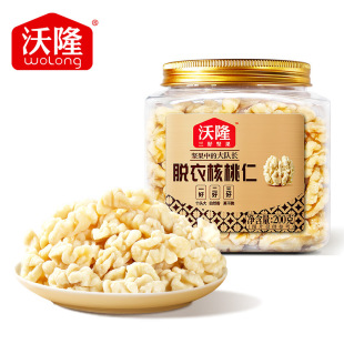 ��¡ԭζÓ�º���200gԭɫԭ��o���ӄ����b��ʳ��؛�Թ��決����