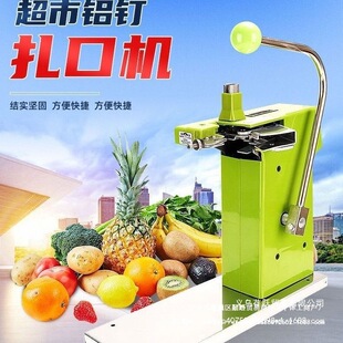 �S��ֱ�l�������ڙC711�XᔙC�B����ʳƷ�����r���ϴ����ڴ�ֱ�N