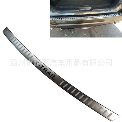 Suitable for Nissan X-Trail Rear Guard Plate Stainless Steel Pedal for X-Trail Rogue T32 2014-19