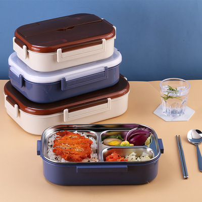 304不锈钢带盖分格饭盒学生分格保温餐盒上班族午餐盒密封便当盒|ms