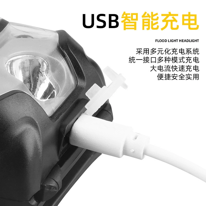 Кросс-бордерная электронная коммерция LED яркий свет 3W белый свет USB зарядная головная лампа для ночной рыбалки с переключателем походная водонепроницаемая головной фонарь