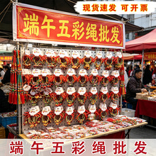 2026�¿���繝����K��ɫ�K����ֹ�diy�����t�KС�������K��؛
