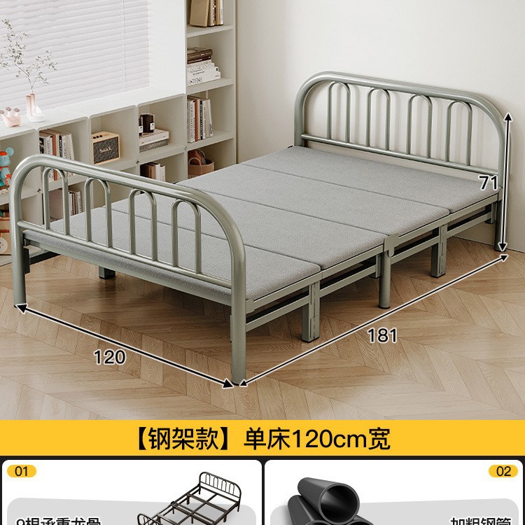Cama plegable cama individual hogar adulto 1 m 2 pausa para el almuerzo cama pequeña dormitorio habitación de alquiler cama simple placa dura cama doble de hierro